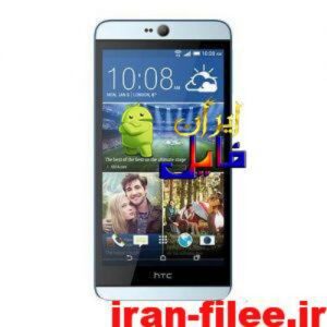 Read more about the article دانلود رام اندروید 6.0 اچ تی سی دیزایر 826 HTC desire 826 D826W