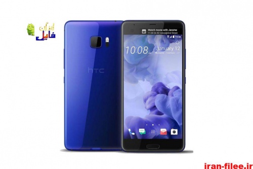 You are currently viewing دانلود رام اندروید 8.0 اچ تی سی یو اولترا HTC U Ultra فارسی
