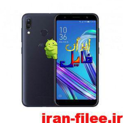 You are currently viewing دانلود رام ایسوس ذنفون مکس Max M1 ZB555KL اندروید 10