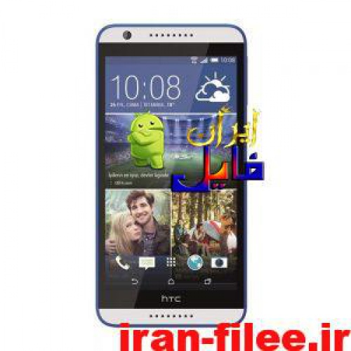 You are currently viewing دانلود رام اچ تی سی دیزایر Desire 820 تک سیم اندروید 6.0