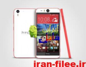 Read more about the article دانلود رام اچ تی سی دیزایر آی HTC Desire Eye UL اندروید 6.0