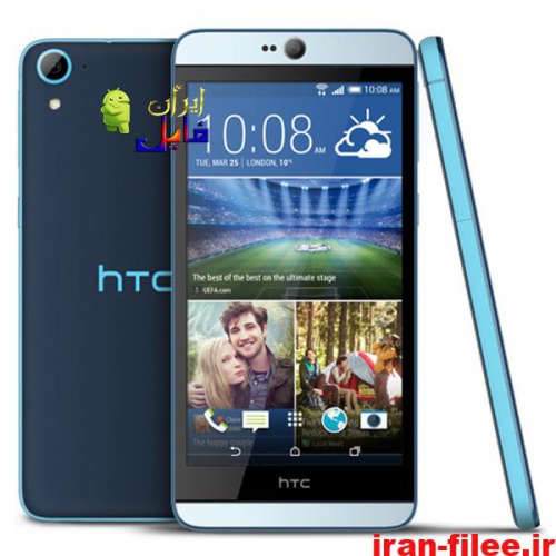 You are currently viewing دانلود رام اچ تی سی دیزایر HTC desire D826D اندروید 6.0