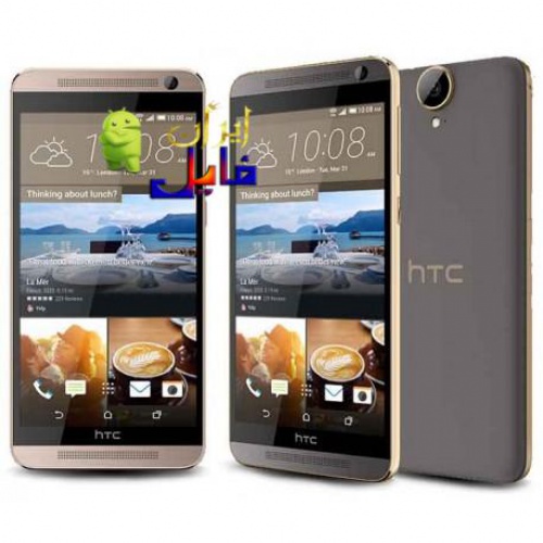 You are currently viewing دانلود رام اچ تی سی HTC One E9 Plus اندروید 5.0