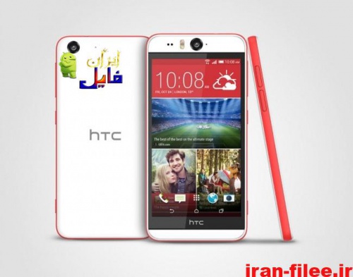 You are currently viewing دانلود رام اچ تی سی HTC Desire Eye TUHL اندروید 6.0