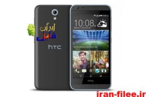Read more about the article دانلود رام اچ تی سی HTC Desire 620G اندروید 4.4.2