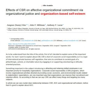 Read more about the article مقاله عزت نفس سازمانی – Effects of CSR on affective organizational commitment via  organizational justice and organization-based self-esteem