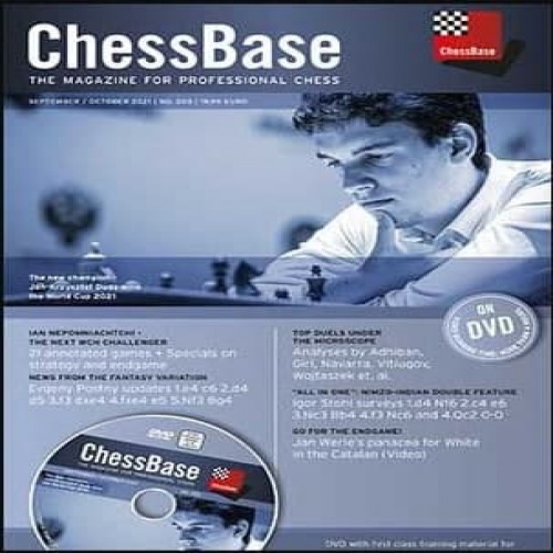 You are currently viewing مجموعه بسیار قدرتمند 203 مجله آموزشی chessbase