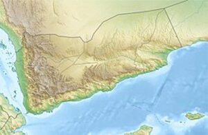 Read more about the article پاورپوینت کامل و جامع با عنوان بررسی جغرافیای کشور یمن در 20 اسلاید