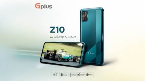 You are currently viewing اموزش ترمیم سریال GPLUS Z10