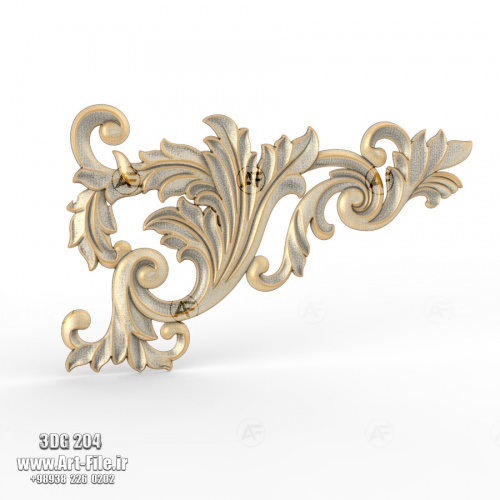 You are currently viewing فروش فایل سه بعدی گل دکوری گل گوشه  3Dg204