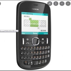 Read more about the article فایل فلش فارسی nokia asha 201