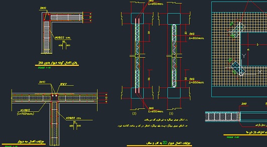 You are currently viewing دانلود فایل دانلود جزئیات اجرایی سقف و دیوار 3D PANEL (ساندویچ پنل-تری دی پنل)