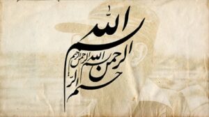Read more about the article قالب پاورپوینت شهید چمران (2 قالب در 2 رنگ)