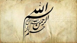 Read more about the article قالب پاورپوینت شهید آوینی (2 قالب در 2 رنگ)