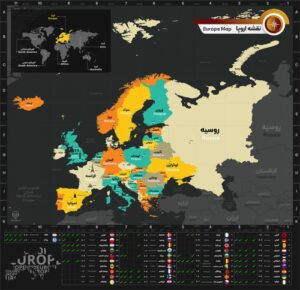 Read more about the article نقشه وکتور pdf کشور های اروپا به همراه پرچم کشور ها با کیفیت بالا