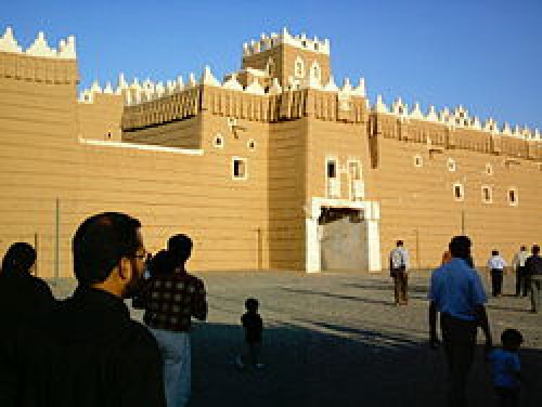You are currently viewing پاورپوینت کامل و جامع با عنوان بررسی شهر نجران در عربستان در 16 اسلاید