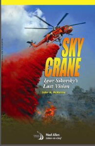 Read more about the article دانلود فایل sky crane