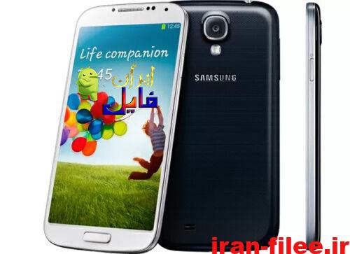 Read more about the article دانلود کاستوم رام سامسونگ S4-GT-I9506‏ اندروید 12