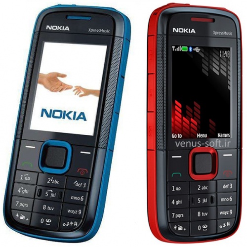You are currently viewing فایل فلش فارسی rm-495 Nokia 5130