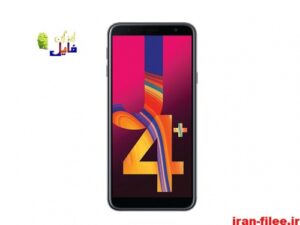 Read more about the article دانلود کاستوم رام سامسونگ Galaxy J4 Plus اندروید 12