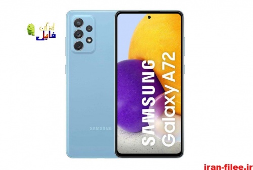 You are currently viewing دانلود کاستوم رام سامسونگ Galaxy A72 اندروید 12