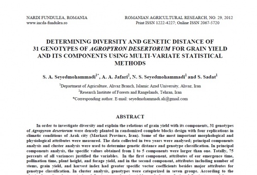 Read more about the article مقاله ISI با عنوان  DETERMINING DIVERSITY AND GENETIC DISTANCE OF 31 GENOTYPES OF AGROPYRON DESERTORUM FOR GRAIN YIELD AND ITS COMPONENTS USING MULTI-VARIATE STATISTICAL METHODS
