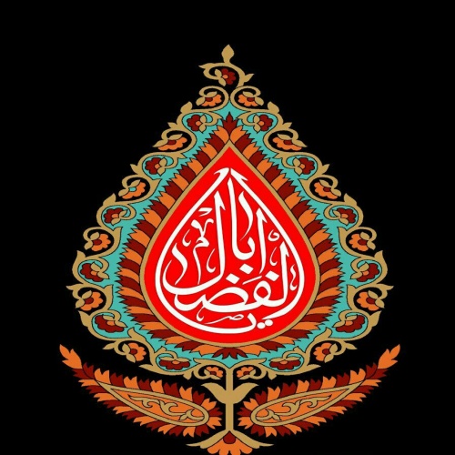 You are currently viewing فایل لایه باز محرمی